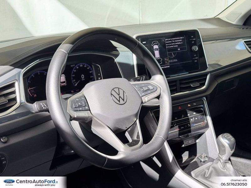 Volkswagen T-Roc usata a Roma (18)