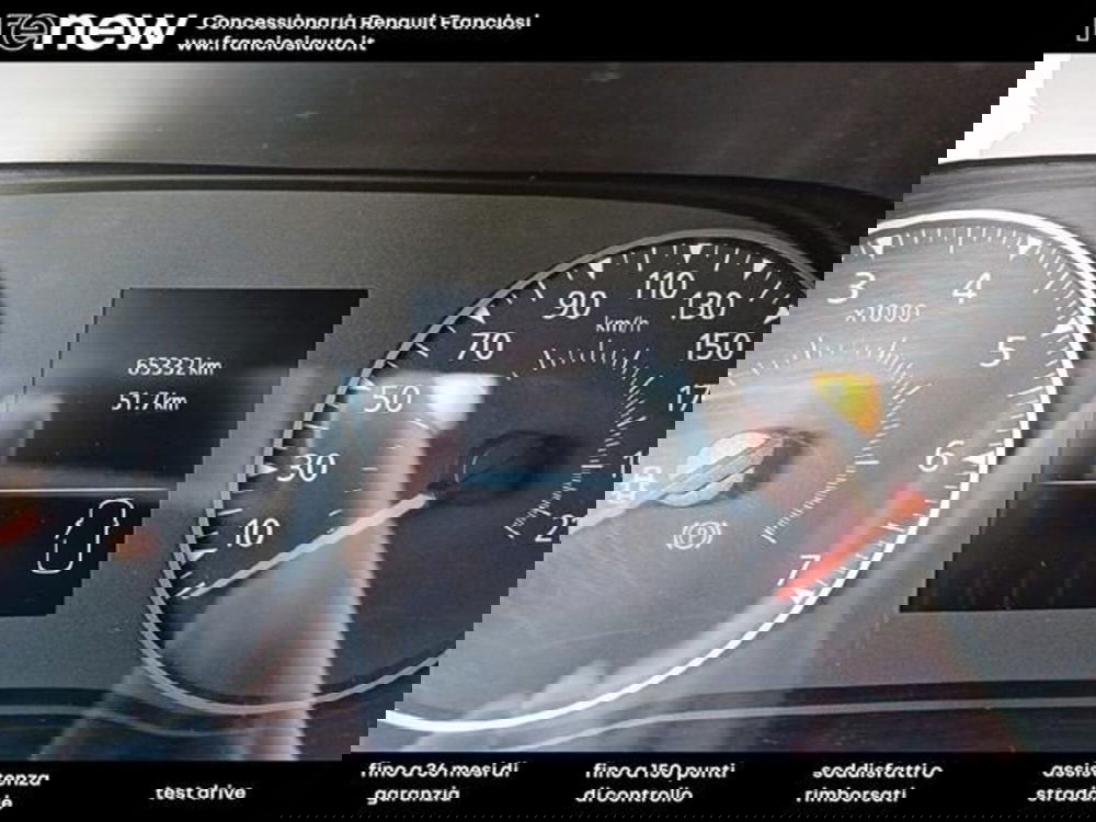 Dacia Duster usata a Modena (7)