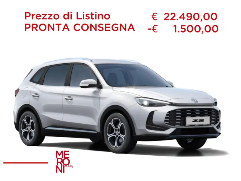 Mg ZS nuova a Monza e Brianza