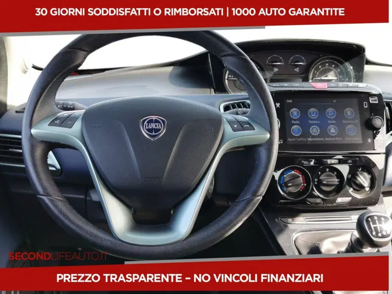 Lancia Ypsilon usata a Chieti (10)