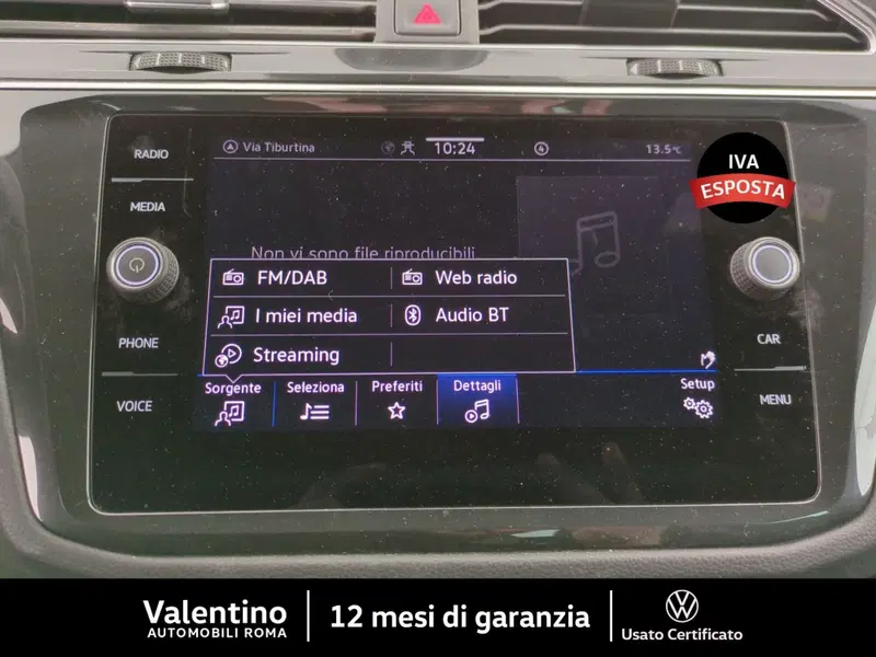 Volkswagen Tiguan usata a Roma (17)
