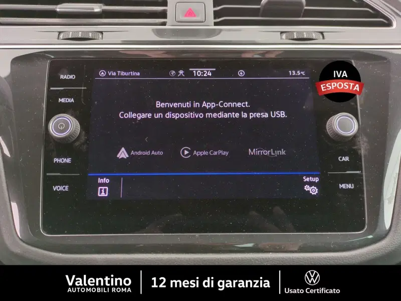 Volkswagen Tiguan usata a Roma (19)