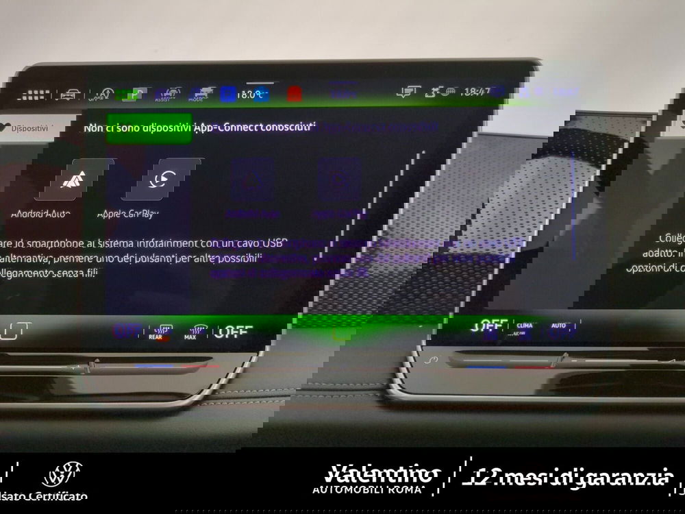 Volkswagen Tiguan usata a Roma (17)