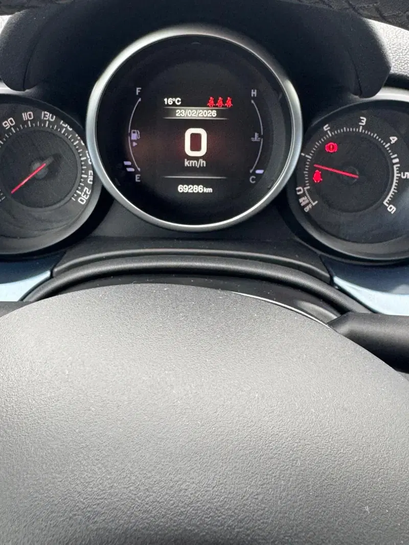 Fiat 500X usata a Caserta (11)