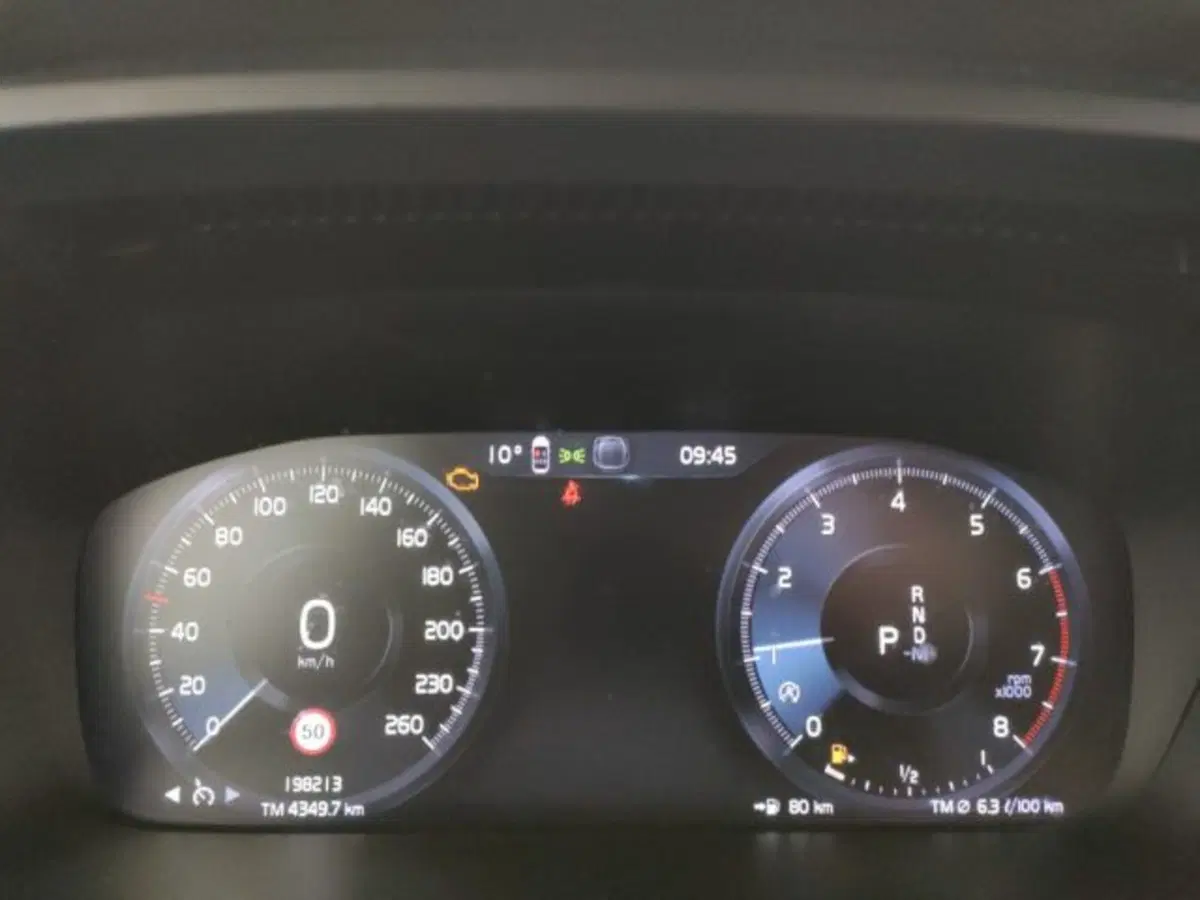 Volvo XC40 usata a Modena (13)