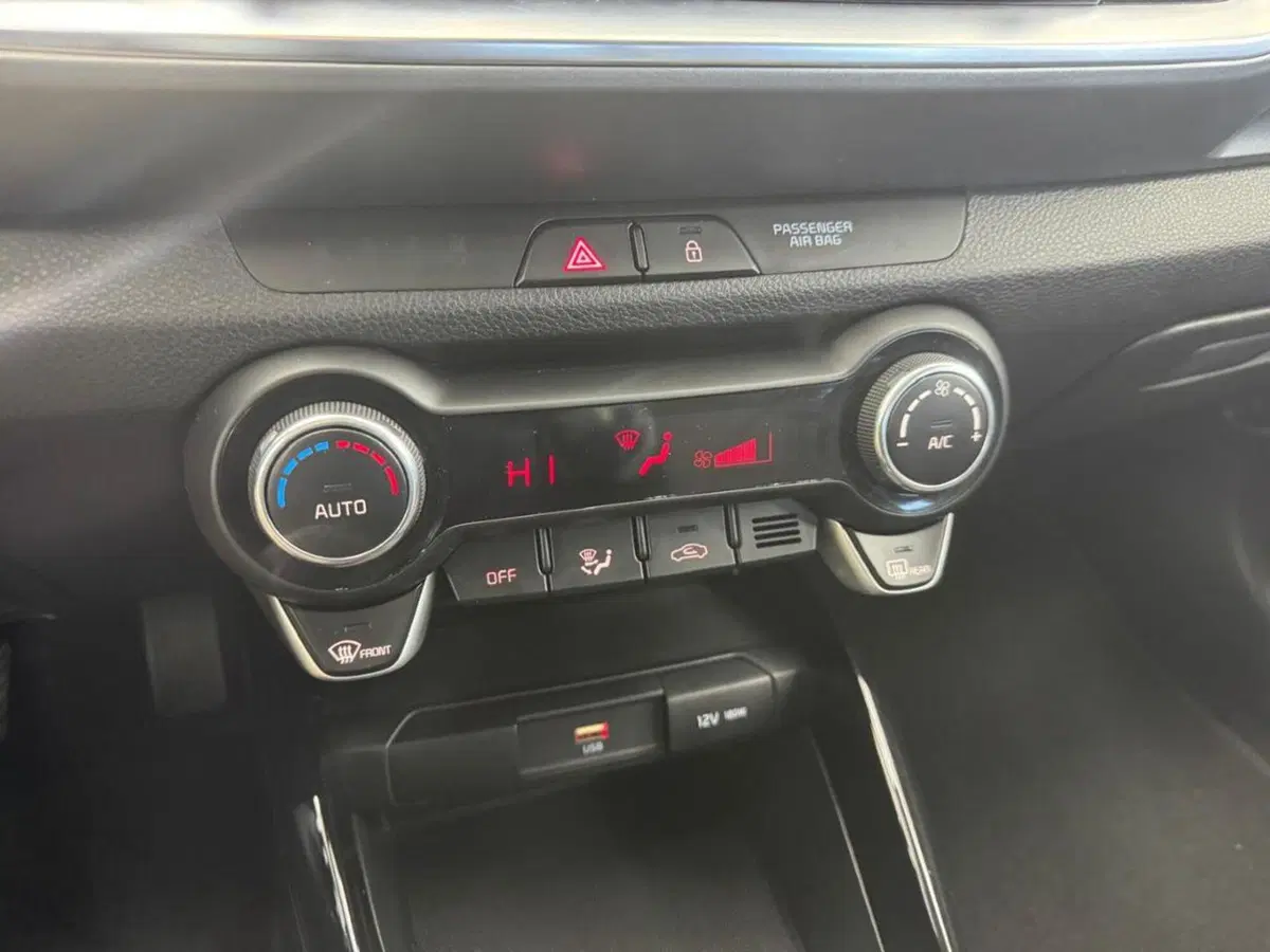 Kia Stonic usata a Como (18)