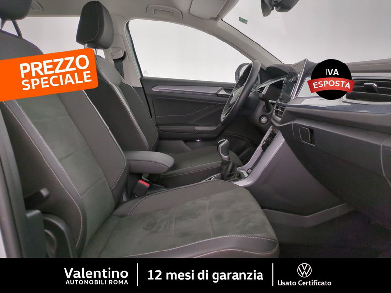 Volkswagen T-Roc usata a Roma (14)