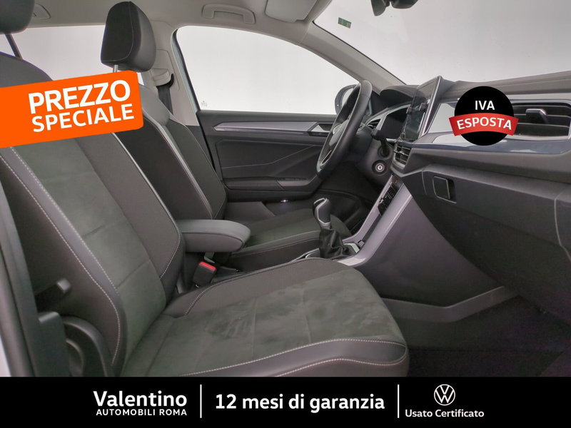 Volkswagen T-Roc usata a Roma (15)