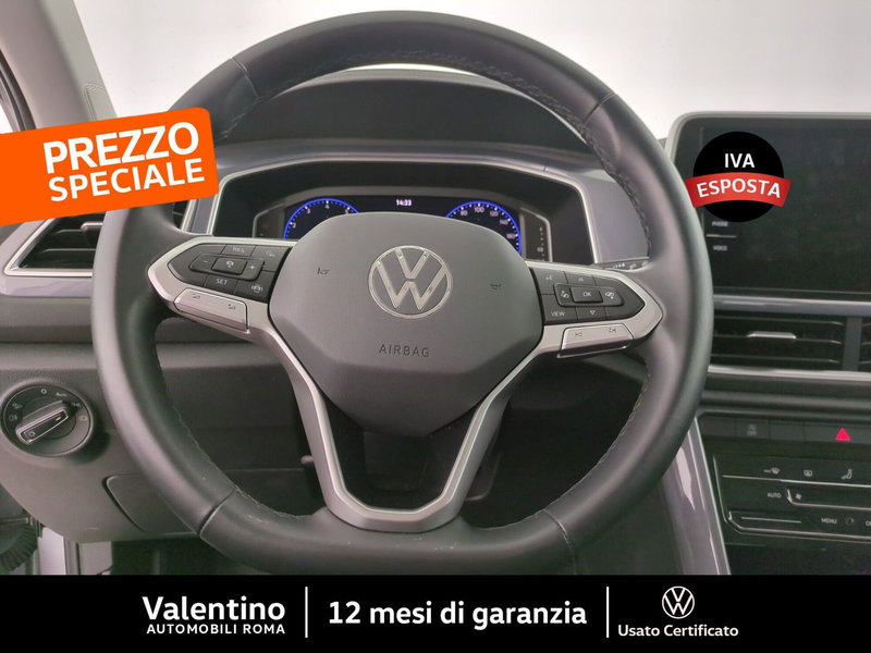 Volkswagen T-Roc usata a Roma (16)