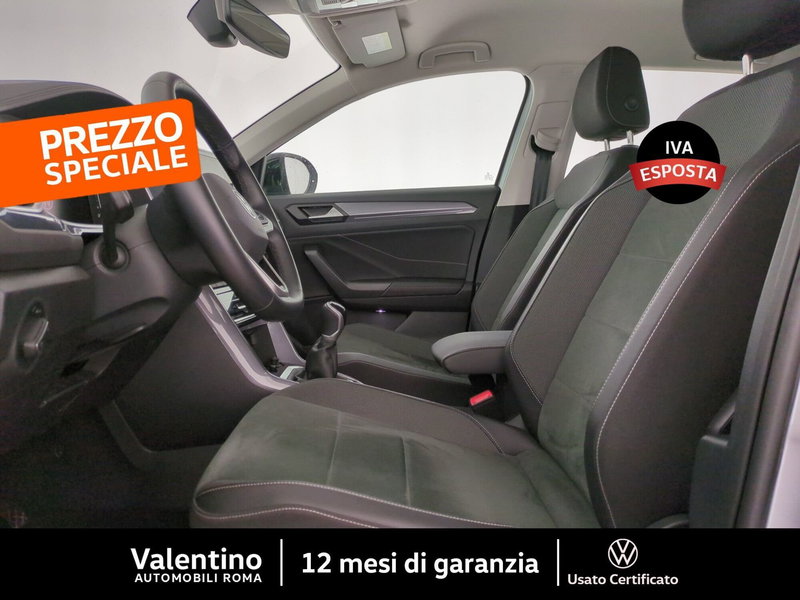 Volkswagen T-Roc usata a Roma (6)