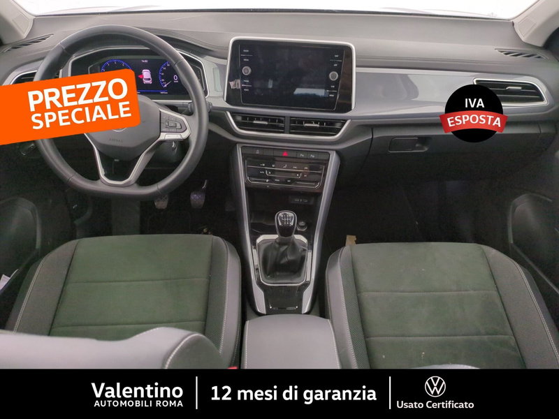 Volkswagen T-Roc usata a Roma (7)