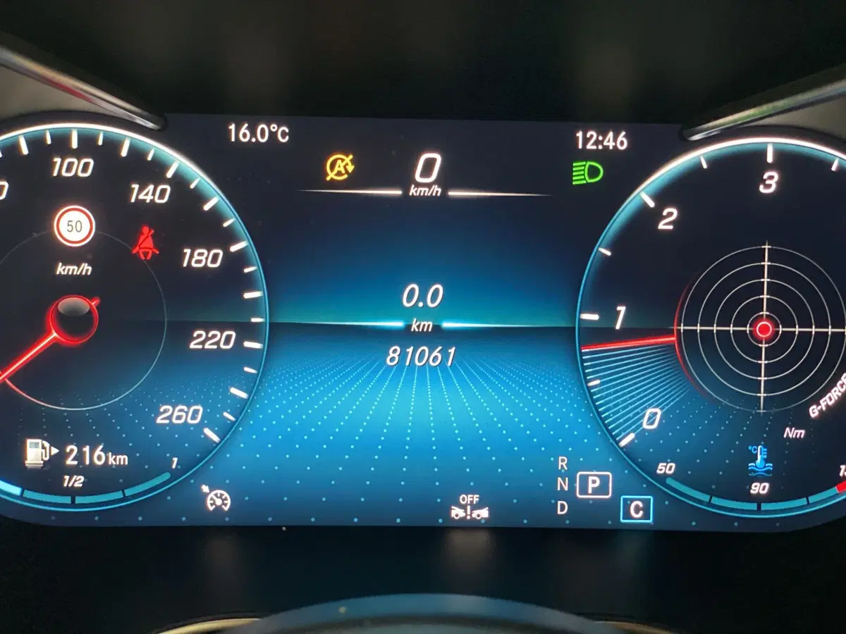 Mercedes-Benz GLC Coupé usata a Napoli (11)