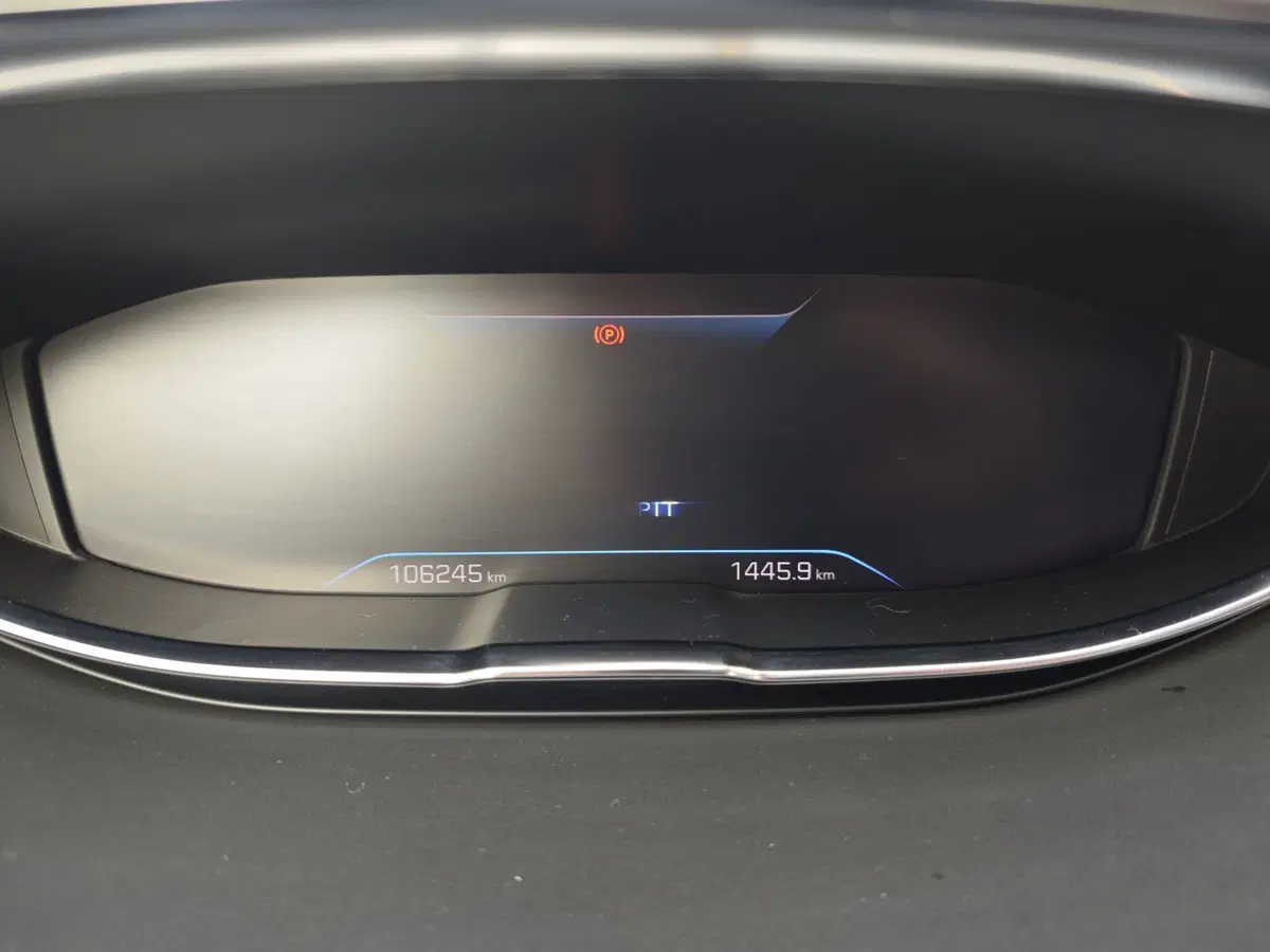 Peugeot 3008 usata a Cremona (12)