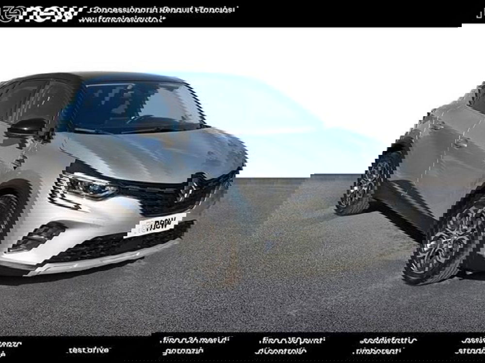 Renault Captur usata a Modena (2)