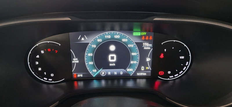 Fiat Tipo usata a Messina (8)