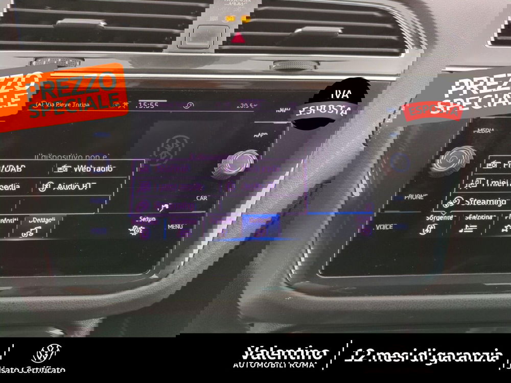 Volkswagen Tiguan usata a Roma (18)