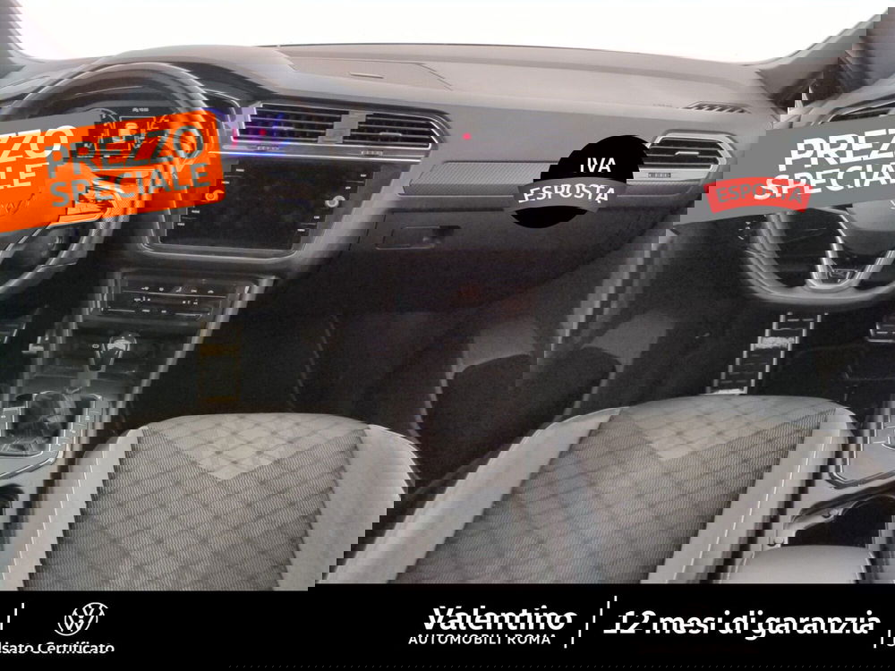 Volkswagen Tiguan usata a Roma (7)