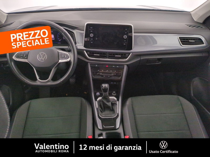 Volkswagen T-Roc usata a Roma (7)