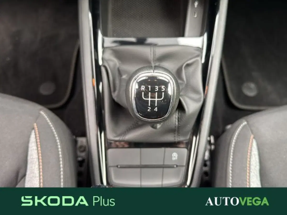 Skoda Kamiq usata a Vicenza (18)