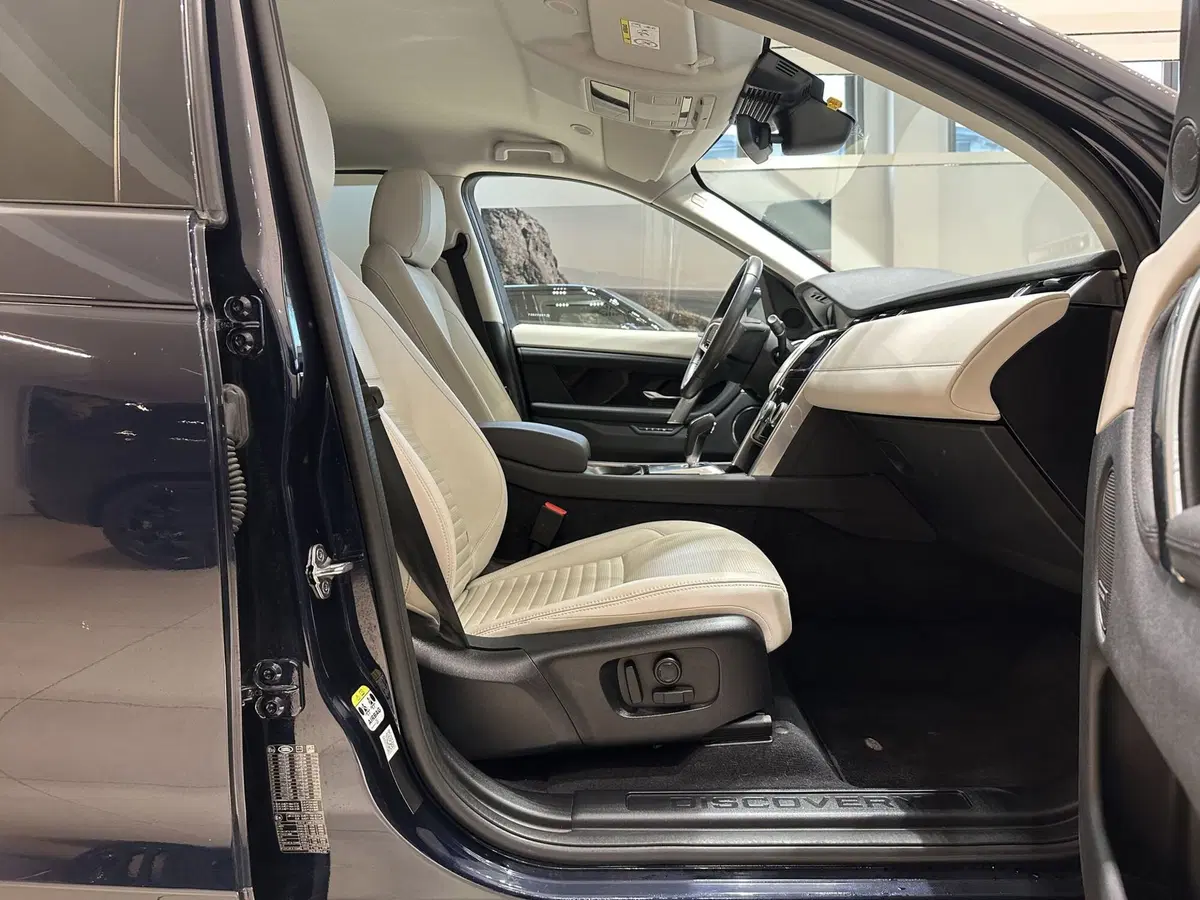 Land Rover Discovery Sport usata a Forlì-Cesena (3)