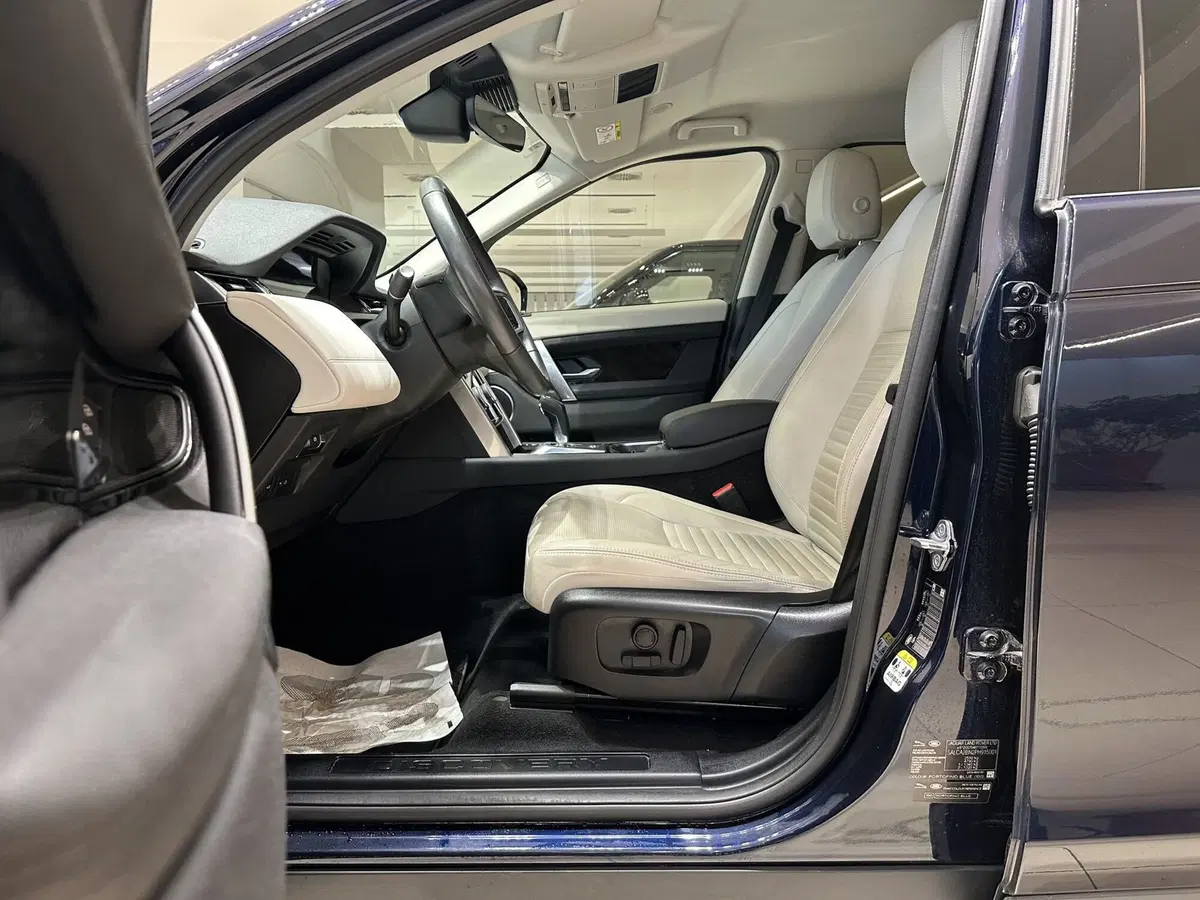 Land Rover Discovery Sport usata a Forlì-Cesena (4)