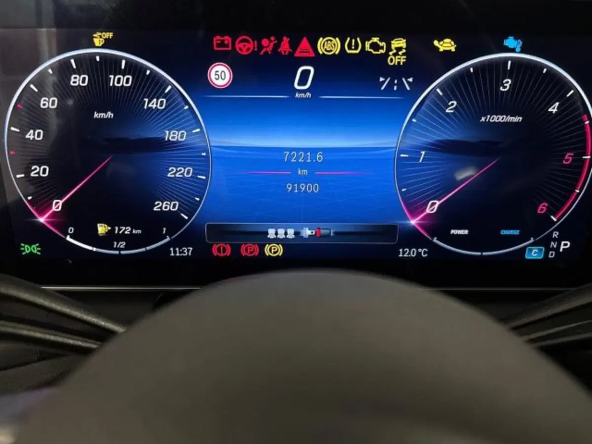 Mercedes-Benz GLC usata a Bologna (13)