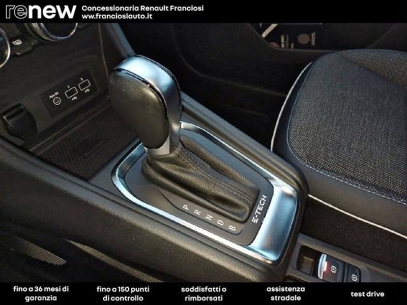 Renault Captur usata a Modena (8)