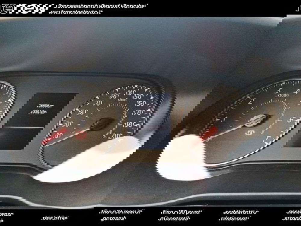 Dacia Duster usata a Modena (5)