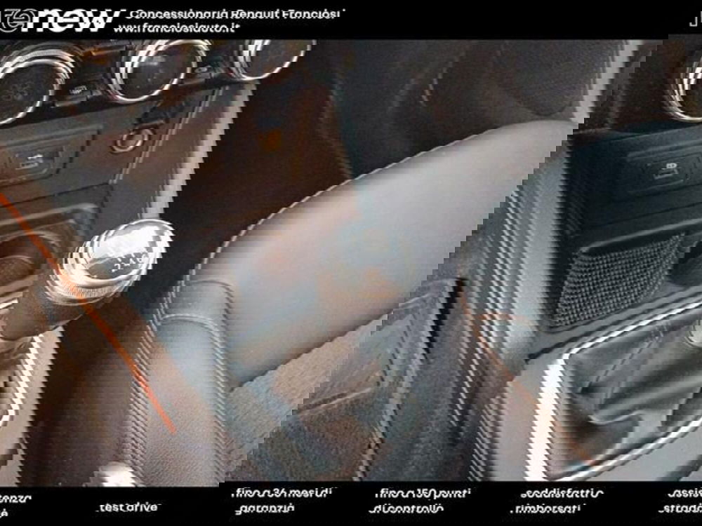 Dacia Duster usata a Modena (7)