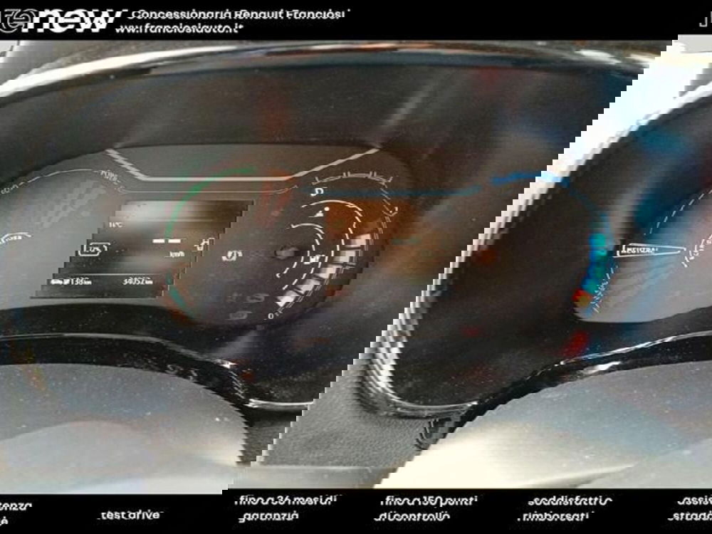 Dacia Spring usata a Modena (5)