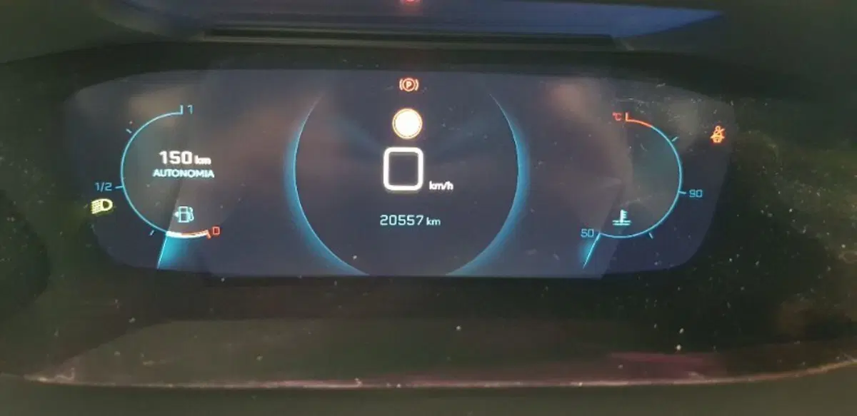 Peugeot 208 usata a Pordenone (12)