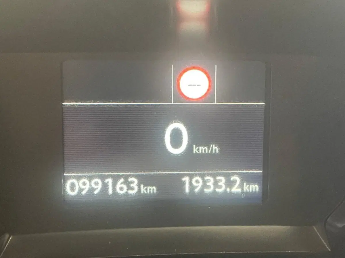 Peugeot 308 SW usata a Palermo (14)