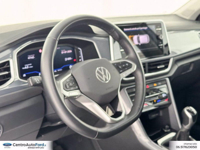 Volkswagen T-Roc usata a Roma (18)