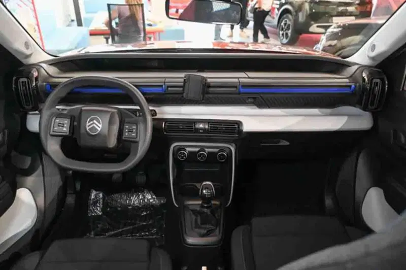 Citroen C3 nuova a Torino (9)