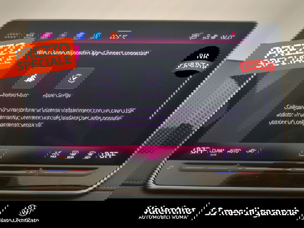 Volkswagen Tiguan usata a Roma (17)