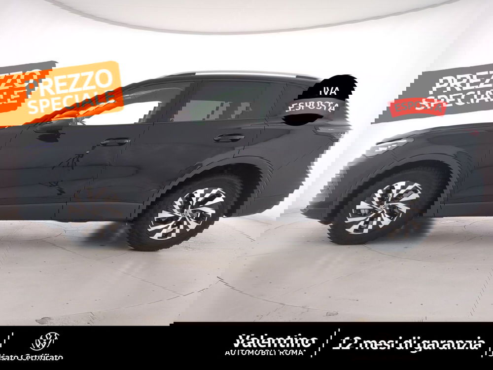 Volkswagen Tiguan usata a Roma (4)