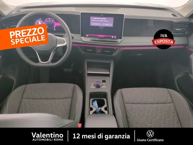 Volkswagen Tiguan usata a Roma (7)