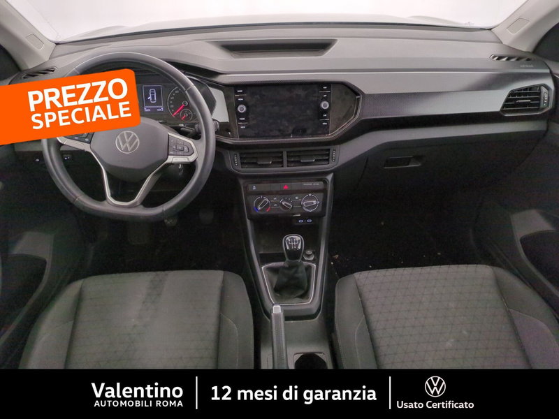 Volkswagen T-Cross usata a Roma (7)