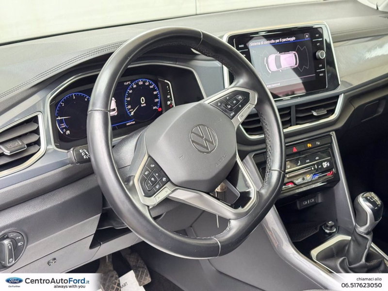 Volkswagen T-Roc usata a Roma (18)