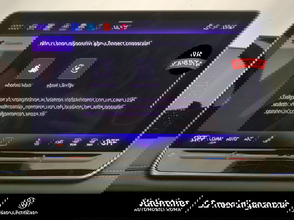 Volkswagen Tiguan usata a Roma (16)