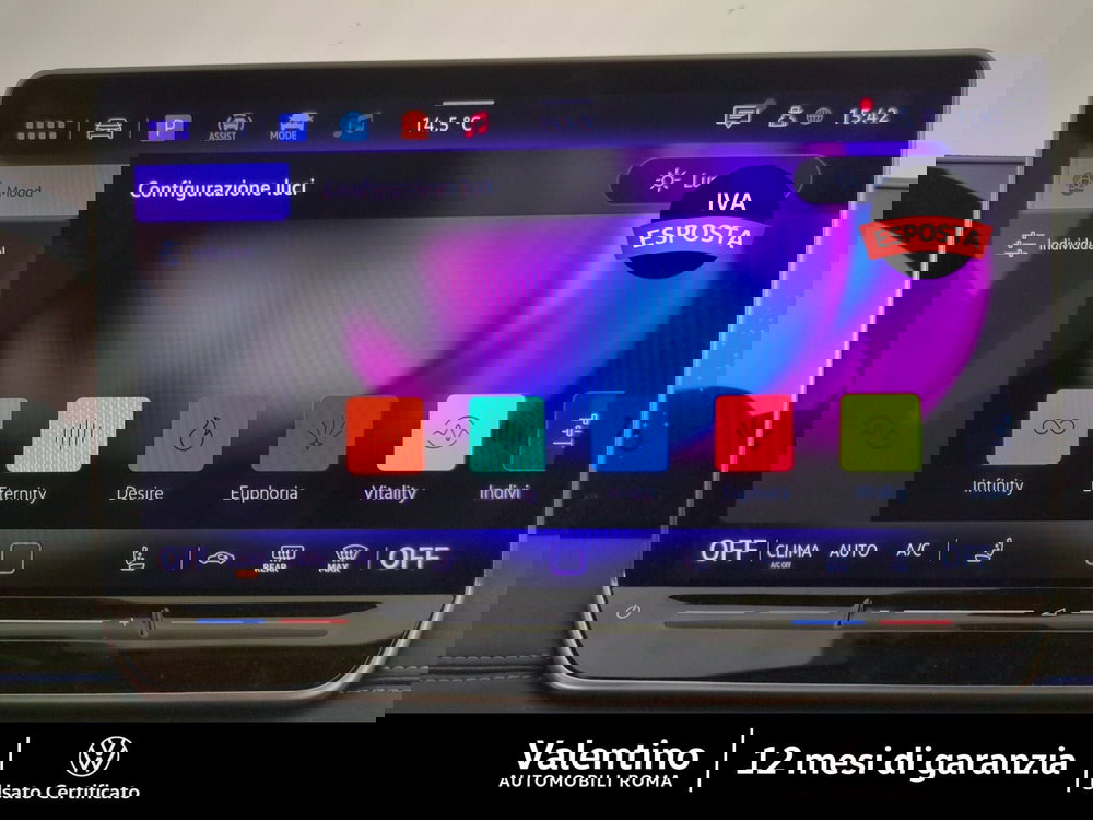 Volkswagen Tiguan usata a Roma (18)