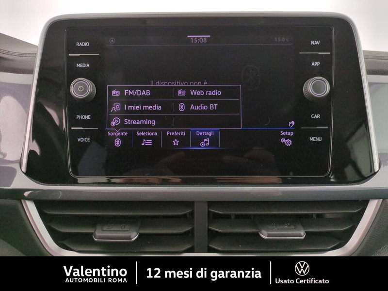 Volkswagen T-Roc usata a Roma (19)