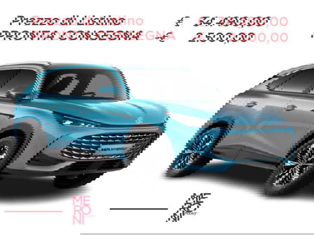 Mg HS nuova a Monza e Brianza