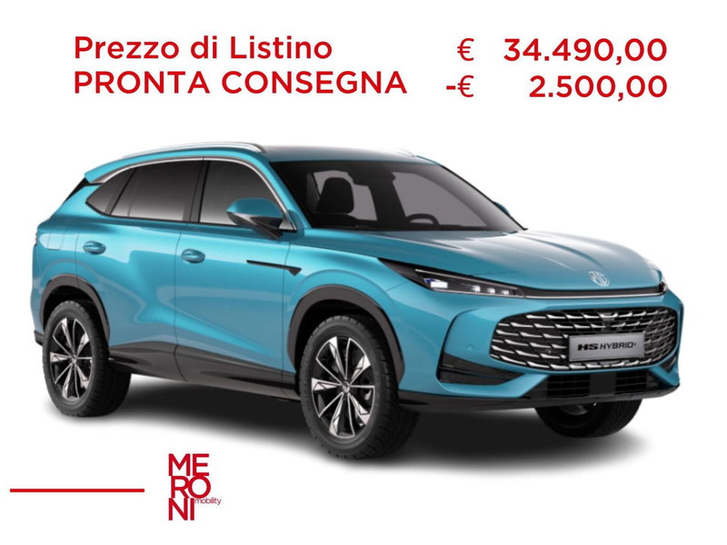 Mg HS nuova a Monza e Brianza