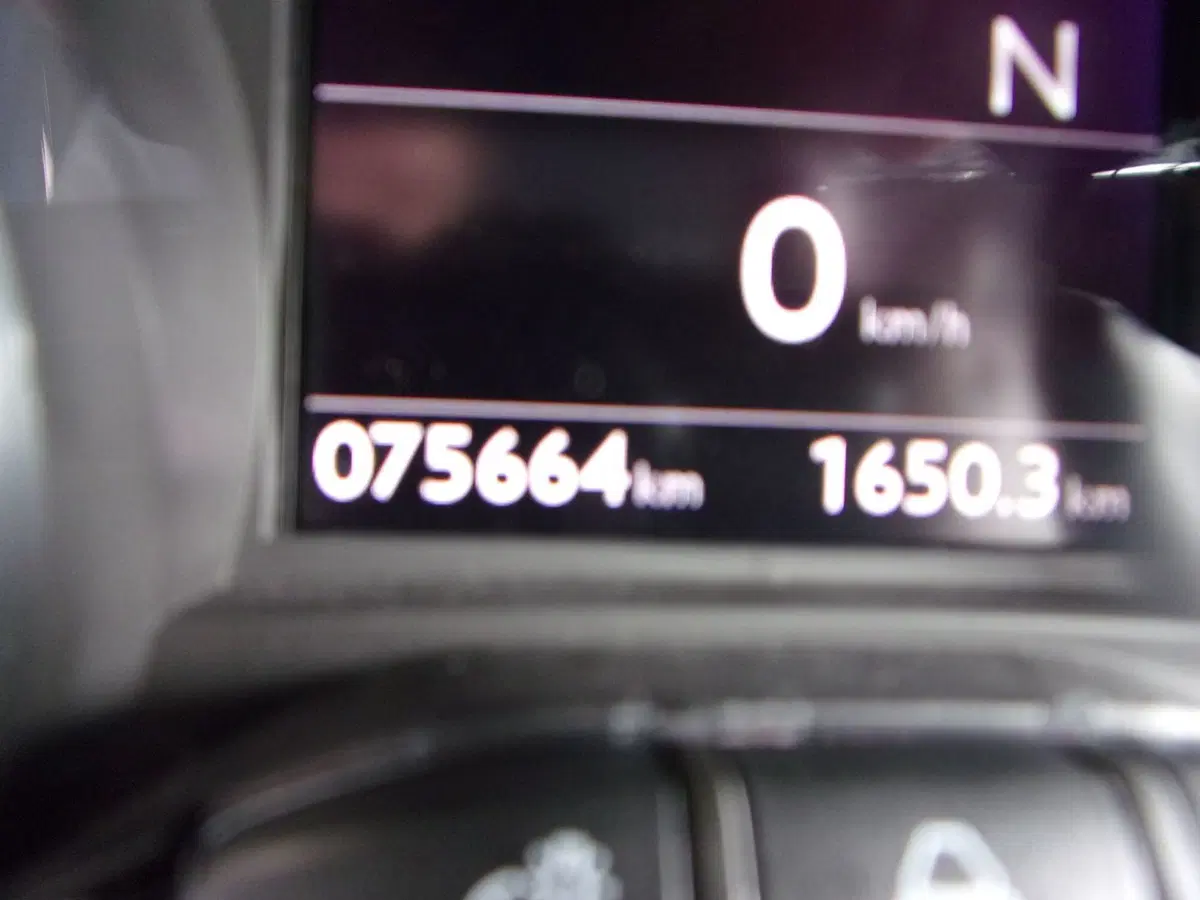 Peugeot 2008 usata a Reggio Emilia (14)