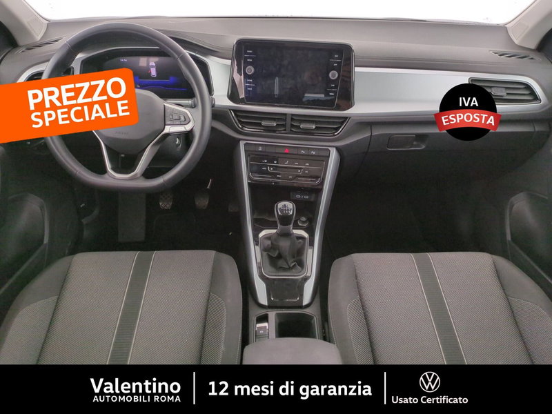 Volkswagen T-Roc usata a Roma (7)