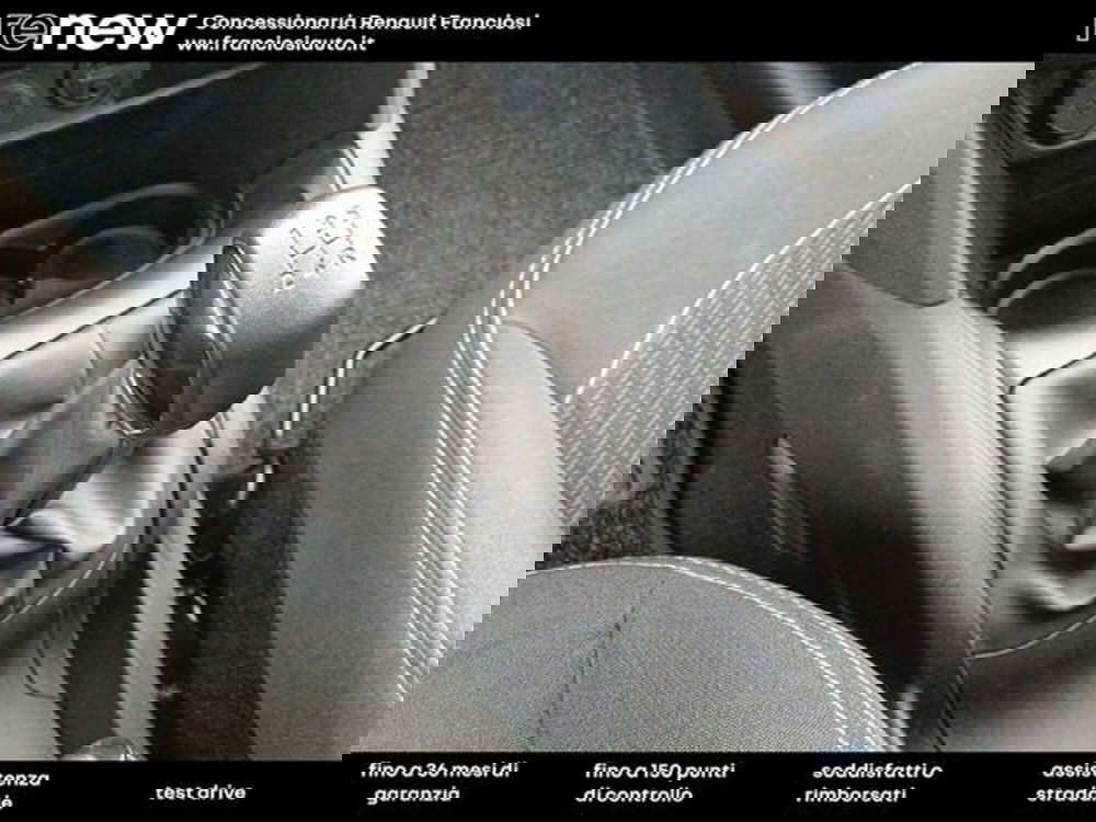 Peugeot 208 usata a Modena (10)