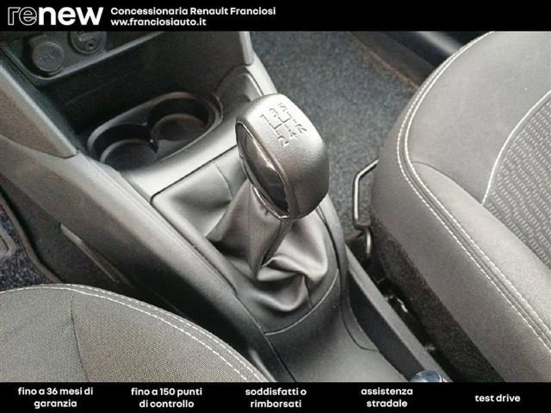 Peugeot 208 usata a Modena (10)