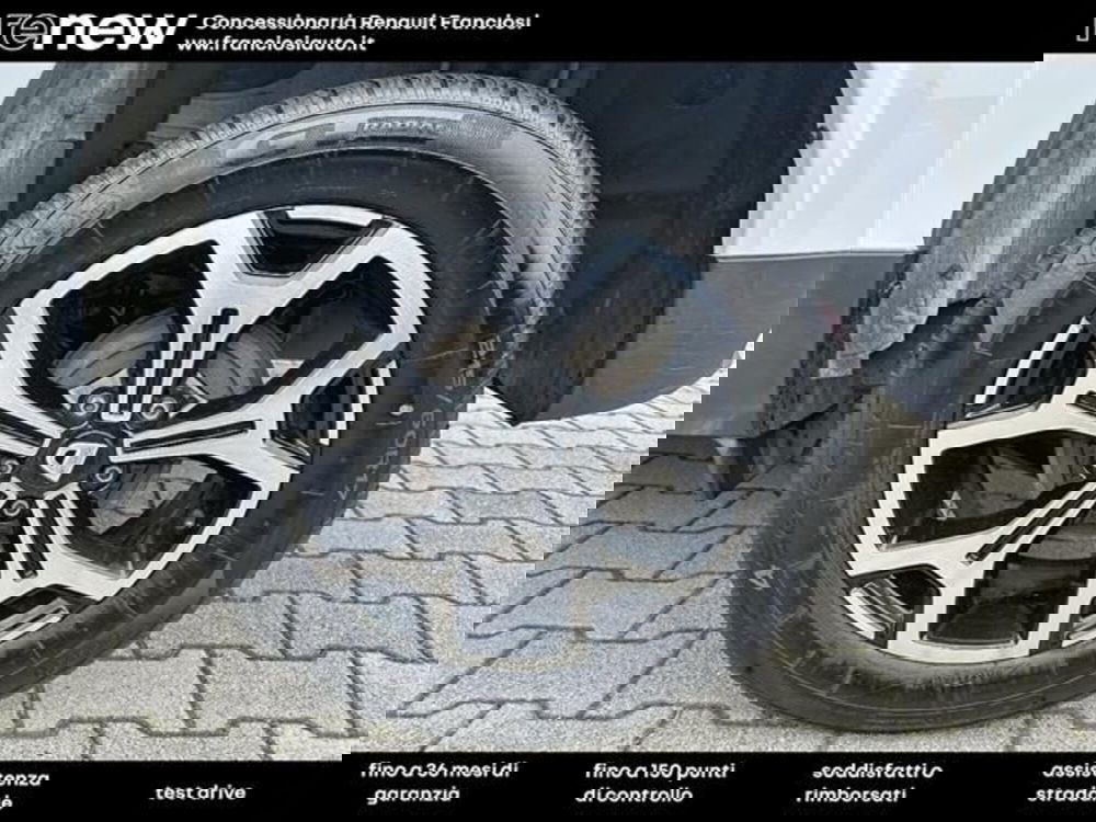 Dacia Duster usata a Modena (12)