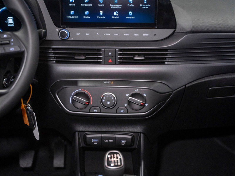 Hyundai i20 nuova a Ancona (18)